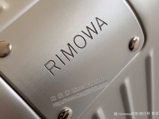 Rimowa拉杆箱 66658 李嘉琪同款行李箱 日默瓦拉箱 全鋁鎂合金登機箱xzx1172